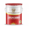 室内外厚/薄/超薄型膨胀性/油性/水性型钢结构防火涂料